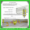 2014 Poultry nipple drinker for broiler chicken farm equipment